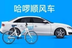【6分钟科普下】滁州市工厂普工招聘_哔哩哔哩-3